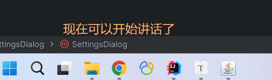 image-20250830171518769