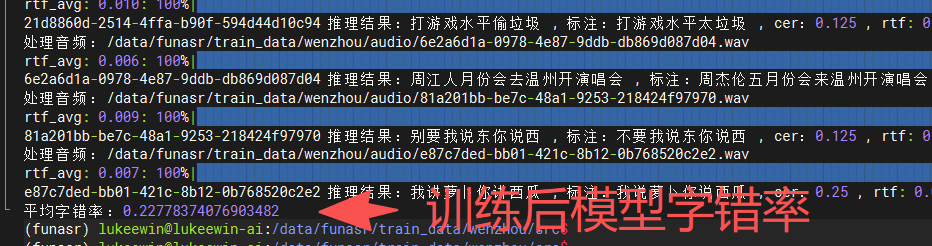 image-20260330020024019